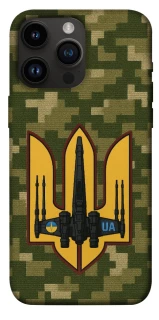 Чехол на Apple iPhone 14 Pro Max (6.7") ВВС фото 1 из 1