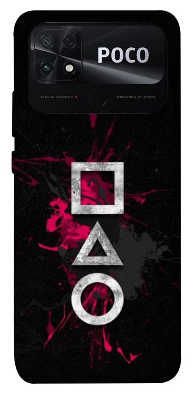 Чехол на Xiaomi Poco C40 Square Sentence фото 1 из 1