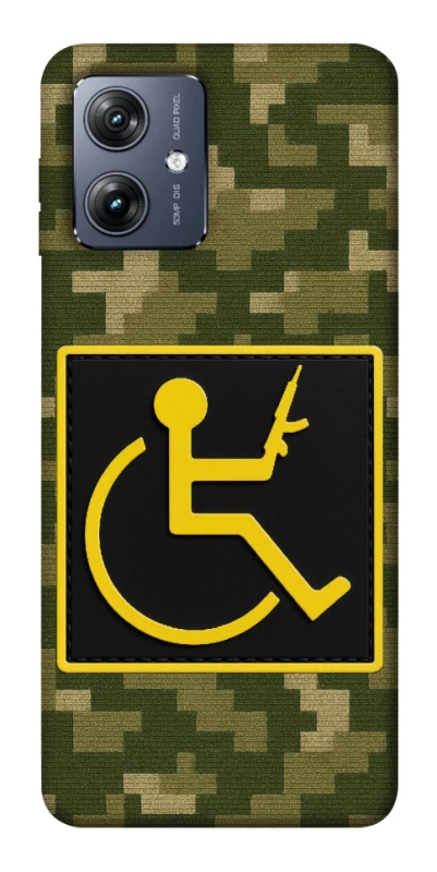 Чохол на Motorola Moto G54 Strongman фото 1 Чохол на Motorola Moto G54 Strongman фото 1 з 1