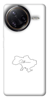 Чохол на Xiaomi Poco F7 Ultra Ukraine map фото 1 з 1