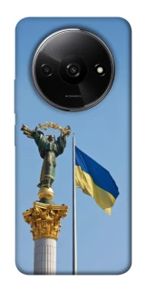 Чохол на Xiaomi Redmi A3 Головні символи України фото 1 з 1