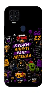Чехол на ZTE Blade v2020 Brawl Stars collage фото 1 из 1