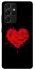 Чохол на Samsung Galaxy S21 Ultra Splash heart фото 1 з 1