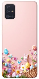 Чохол на Samsung Galaxy A51 Easter ver.9 фото 1 з 1