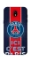 Чохол на Samsung Galaxy J5 (2017) FC PSG v1 фото 1 з 1