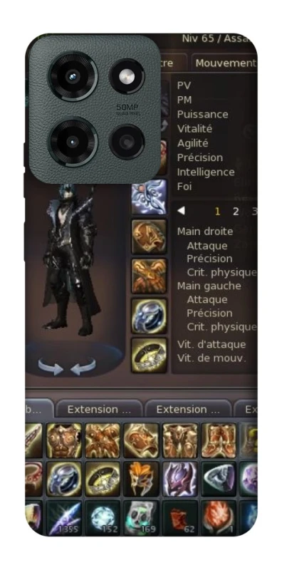 Чохол на Motorola Moto G Power (2025) Character Menu ver.1 фото 1 з 1