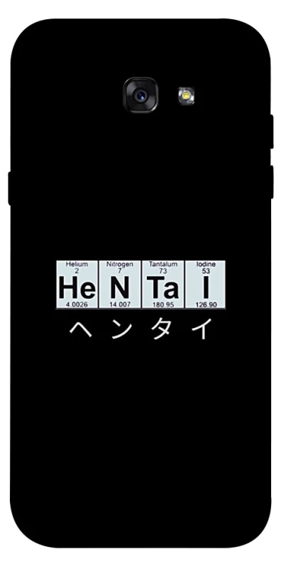 Чохол на Samsung A720 Galaxy A7 (2017) Хентай фото 1 з 1