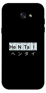 Чехол на Samsung A720 Galaxy A7 (2017) Хентай фото 1 из 1