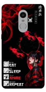 Чохол на Xiaomi Redmi Note 4X / Note 4 (Snapdragon) She is Japanese ver.2 фото 1 з 1