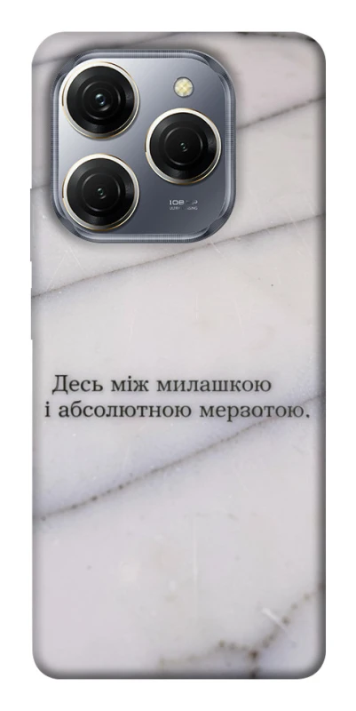 Чохол на TECNO Spark 20 Pro Милашка фото 1 з 1