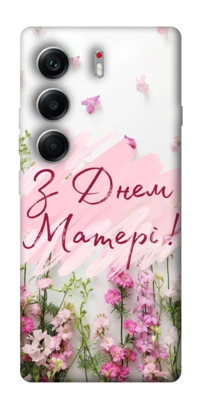 Чехол на Tecno Camon 40 Mother's Day ver.3 фото 1 из 1