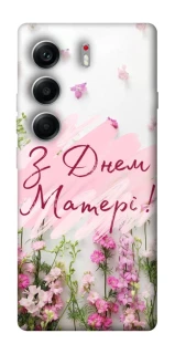 Чохол на Tecno Camon 40 Mother's Day ver.3 фото 1 з 1