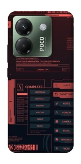 Чохол на Xiaomi Poco M7 pro 5G Attention фото 1 з 1