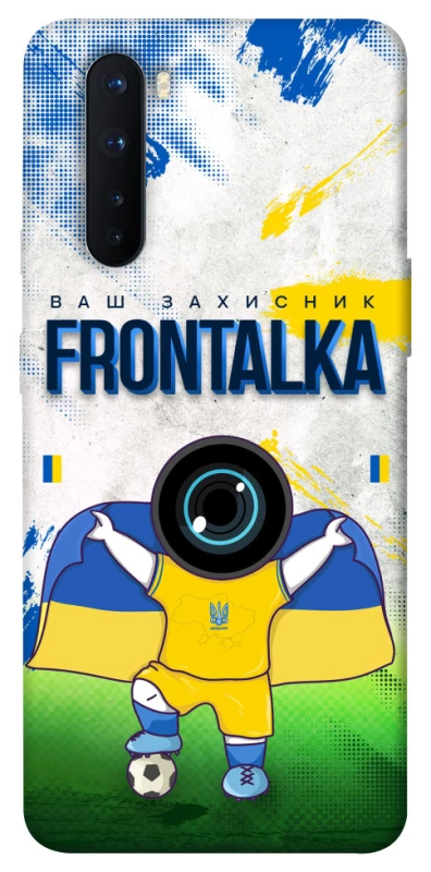 Чехол на OnePlus Nord Фронталка №99 v2 фото 1 из 1