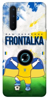 Чехол на OnePlus Nord Фронталка №99 v2 фото 1 из 1