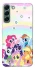 Чехол на Samsung Galaxy S22+ My Little Pony ver.2 фото 1 из 1