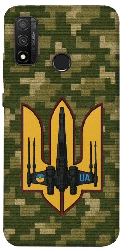 Чехол на Huawei P Smart (2020) ВВС фото 1 из 1