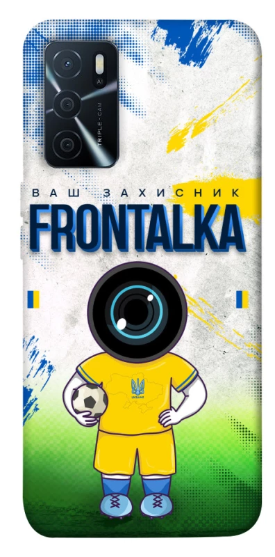 Чохол на Oppo A16s / A16 Фронталка №99 v3 фото 1 з 1