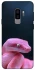 Чехол на Samsung Galaxy S9+ Розовая Змея фото 1 из 1