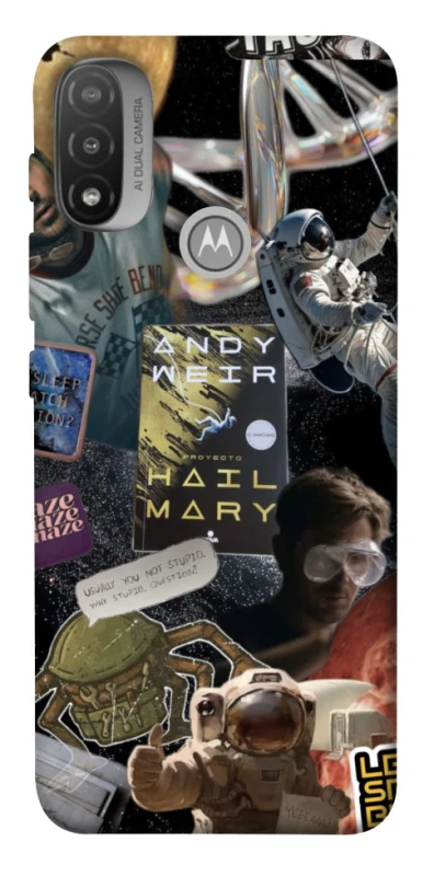 Чохол на Motorola Moto E20 Project Hail Mary ver.8 фото 1 з 1