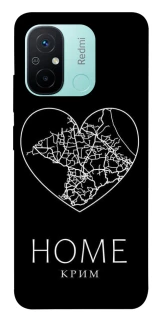 Чехол на Xiaomi Redmi 12C / Poco C55 Крим Home фото 1 из 1