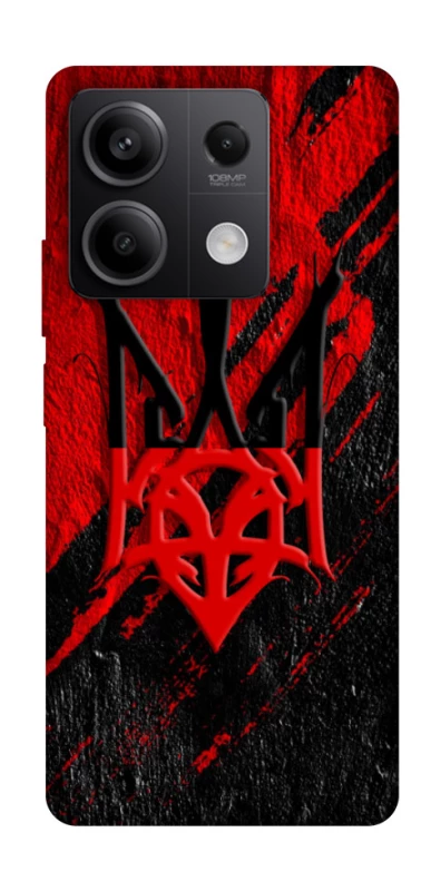 Чехол на Xiaomi Redmi Note 13 5G Герб v17 фото 1 из 1
