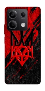 Чохол на Xiaomi Redmi Note 13 5G Герб v17 фото 1 з 1