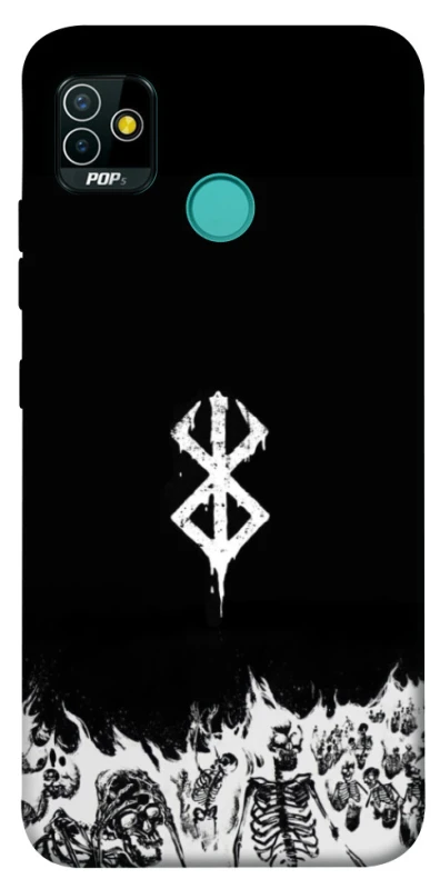 Чехол на TECNO POP 5 Berserk skeletons фото 1 из 1