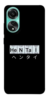 Чехол на Oppo A78 4G Хентай фото 1 из 1