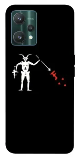 Чохол на Realme 9 Pro Military фото 1 з 1