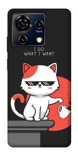 Чохол на ZTE Blade V50 Vita I do what i wont фото 1 з 1