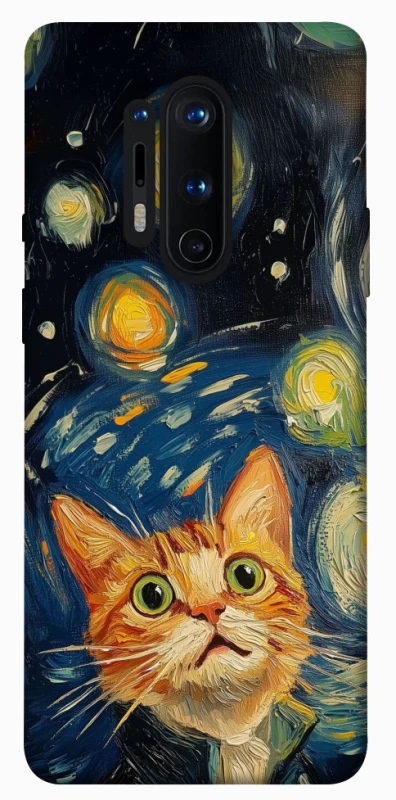 Чохол на OnePlus 8 Pro paint cat фото 1 з 1