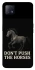 Чохол на Oppo A72 5G / A73 5G Don't push the horses фото 1 з 1