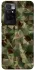 Чохол на Xiaomi Redmi 10 camouflage v2 фото 1 з 1