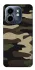 Чохол на Infinix Smart 9 4G / Hot 50i Camouflage v6 фото 1 з 1