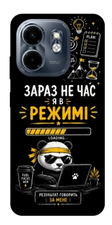 Чохол на Infinix Smart 9 4G / Hot 50i Work Mode фото 1 з 1