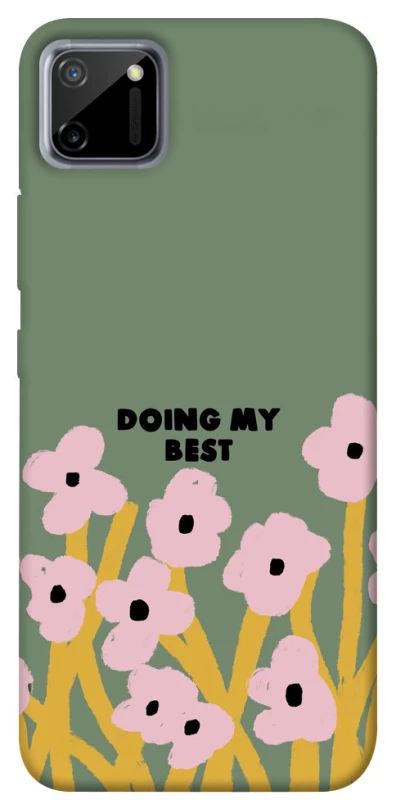 Чехол на Realme C11 Doing my best фото 1 из 1