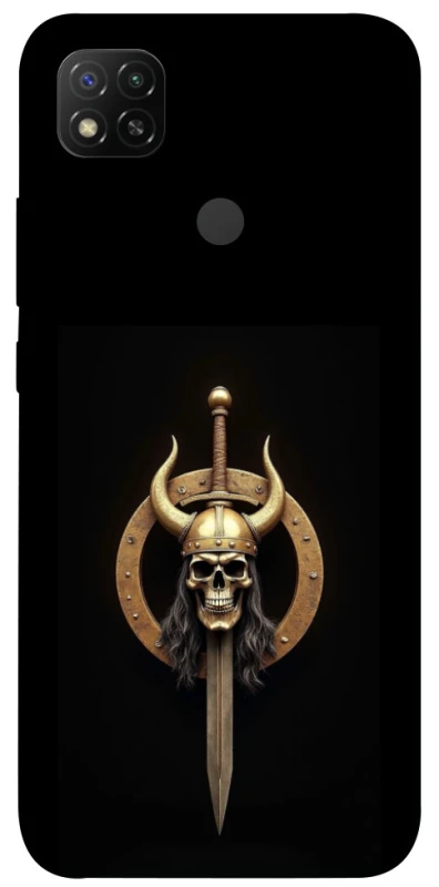 Чохол на Xiaomi Redmi 9C Golden Berserker фото 1 з 1