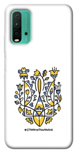 Чехол на Xiaomi Redmi Note 9 4G / Redmi 9 Power Герб v104 фото 1 из 1