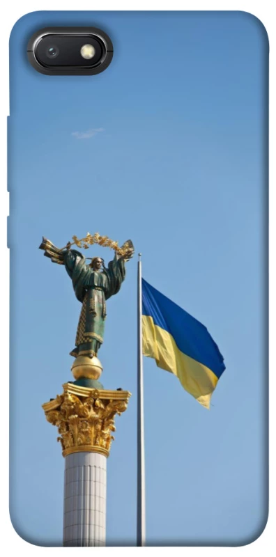 Чохол на Xiaomi Redmi 6A Головні символи України фото 1 з 1