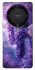 Чохол на Huawei Magic5 Lite Bunch of grapes фото 1 з 1