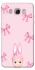 Чохол на Samsung J710F Galaxy J7 (2016) Ribbon Bunny фото 1 з 1