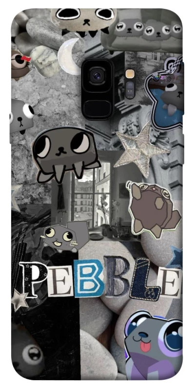 Чехол на Samsung Galaxy S9 Pebble фото 1 из 1