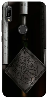 Чехол на Huawei Y6 (2019) Талисман удачи фото 1 из 1