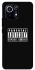 Чохол на Xiaomi Mi 11 Parental Advisory Label фото 1 Чохол на Xiaomi Mi 11 Parental Advisory Label фото 1 з 1