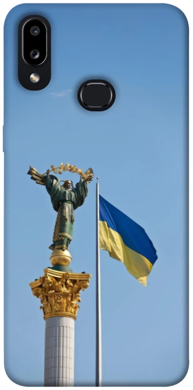 Чохол на Samsung Galaxy A10s Головні символи України фото 1 з 1