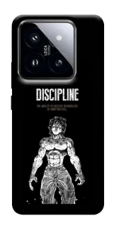 Чохол на Xiaomi 14 Pro Discipline фото 1 з 1