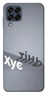 Чохол на Samsung Galaxy M33 5G Тінь фото 1 з 1