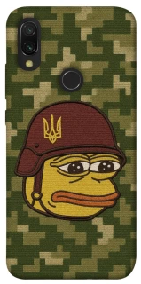 Чохол на Xiaomi Redmi 7 Pepehota фото 1 з 1