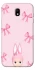 Чохол на Samsung J730 Galaxy J7 (2017) Ribbon Bunny фото 1 з 1